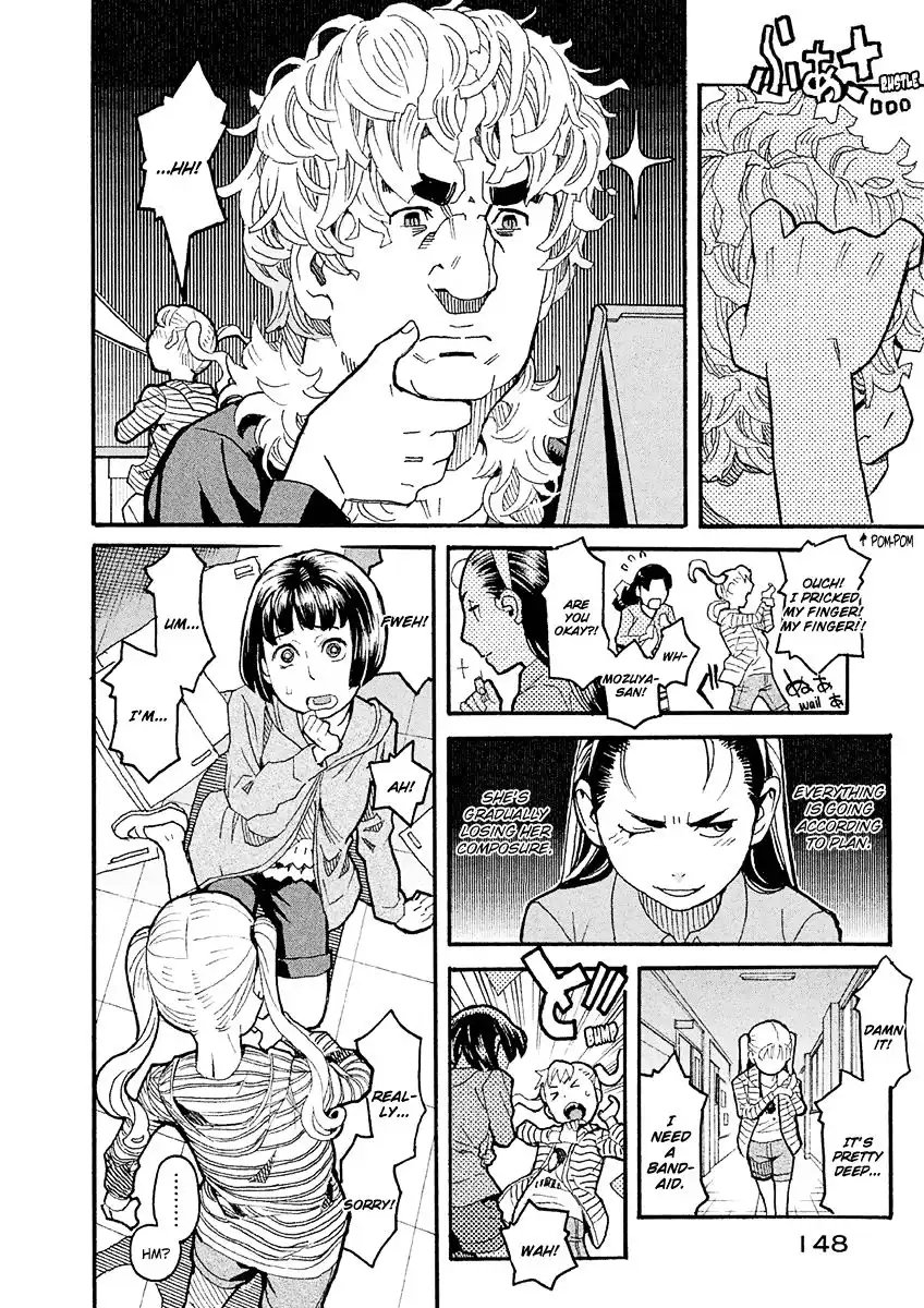 Mozuya-san Gyakujousuru Chapter 20 9